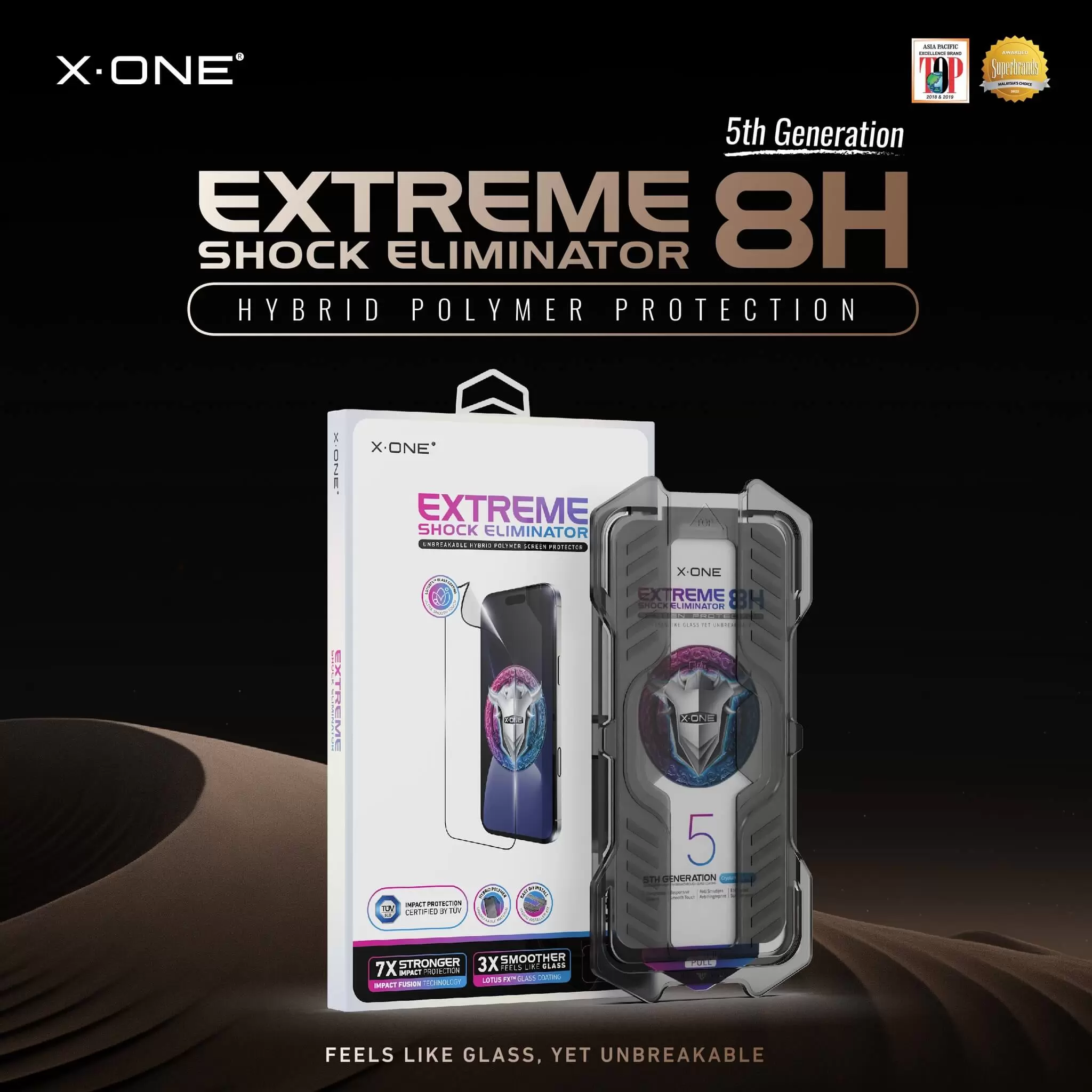 Extreme Shock Eliminator 8H с установочным комплектом &mdash; Clear HD