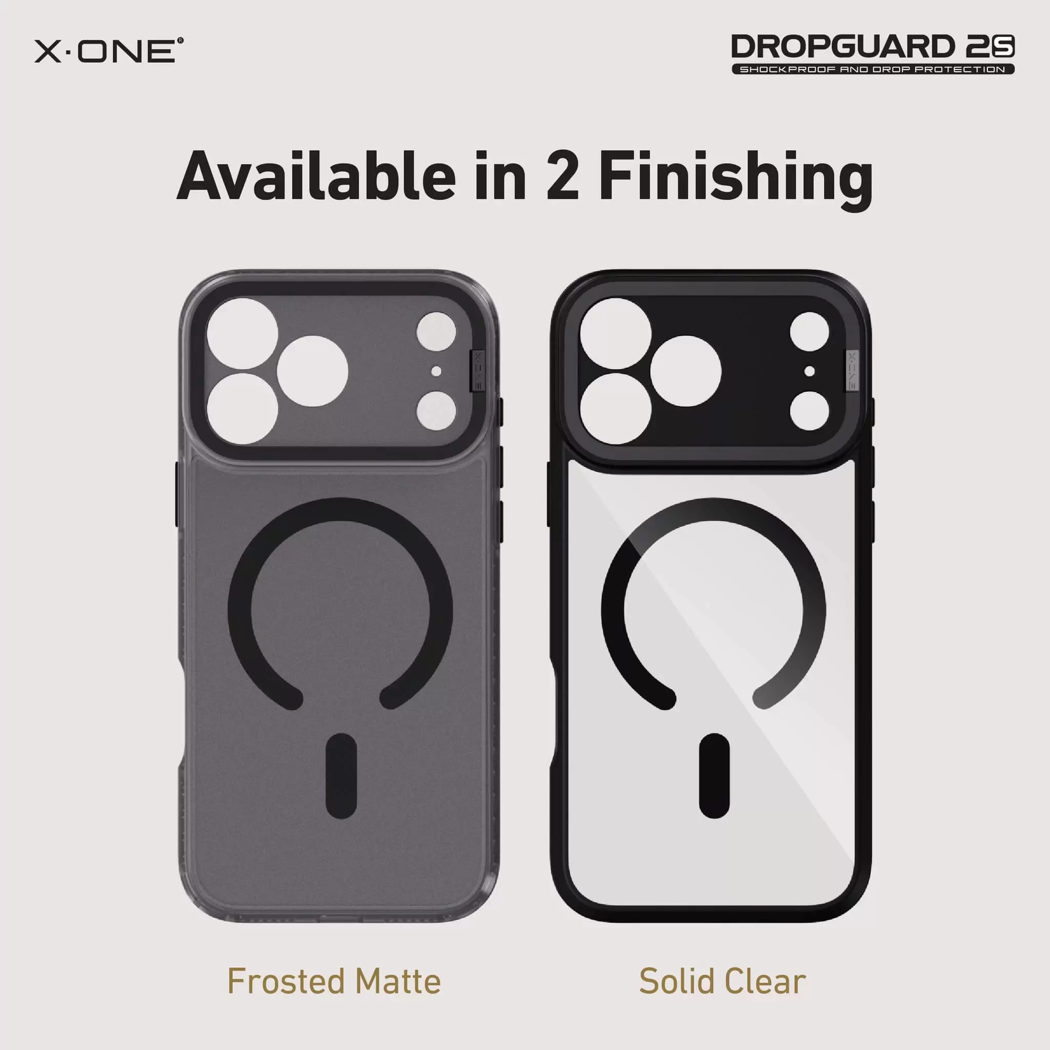 Серия DropGuard 2S