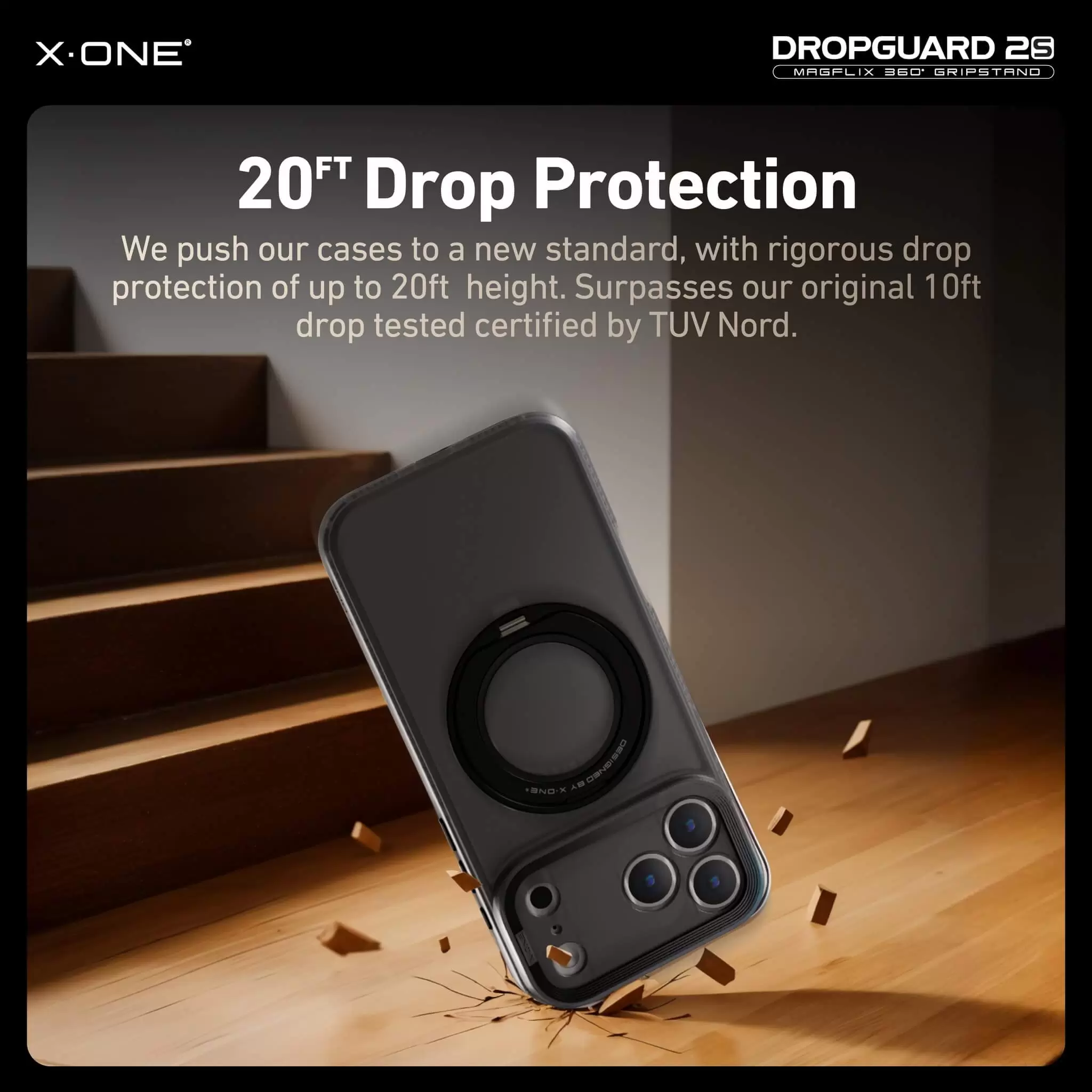 Серия DropGuard 2S