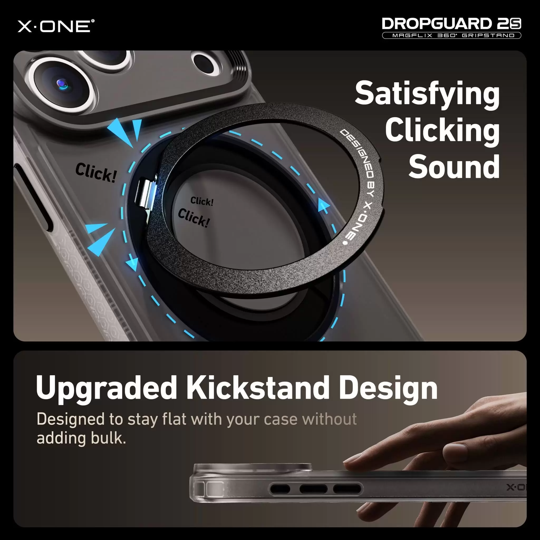 Серия DropGuard 2S