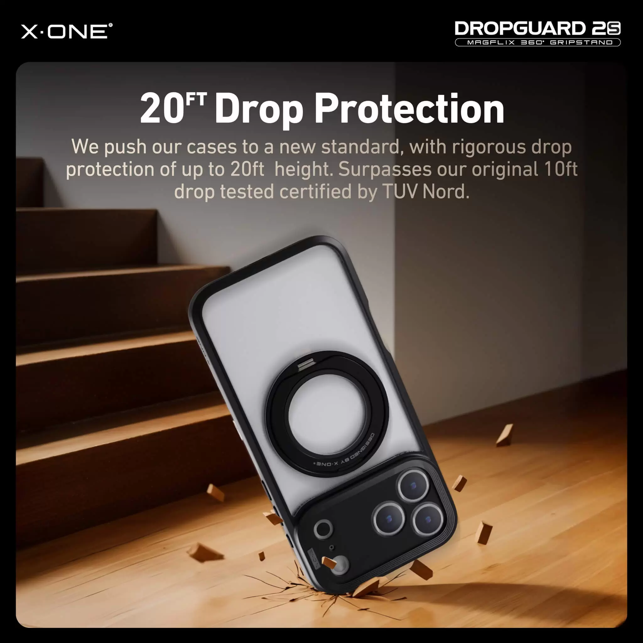 Серия DropGuard 2S