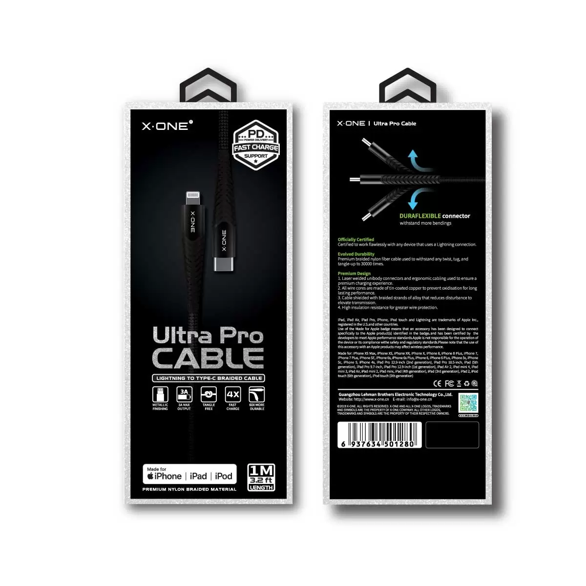 Кабель Ultra Pro &mdash; C для освещения